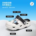 Детские шлепанцы GS Snoopy, белый/черный - фото 85