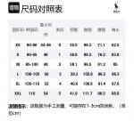 Polo Ralph Lauren Embroidered Logo Jumper - фото 2