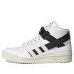 Кроссовки parley x форум mid Adidas, белый - фото