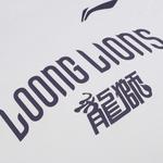 Футболка унисекс LINING, серый - фото 4