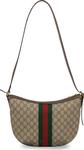 Сумка Gucci Ophidia GG Small Shoulder Bag Beige, бежевый - фото 3