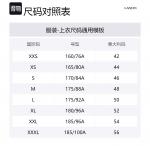 Футболка Curblace Oversized Lanvin, белый - фото 2