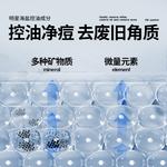 Набор мужской для ухода BLUE MAN - фото 9