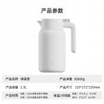 Вакуумные колбы Xiaomi, xiaomi белый 2l - фото 7