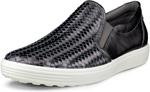 Мужские лоферы ECCO Soft 7 Woven Slip on 2.0, серебро - фото