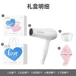 Фен для дома высокой мощности PH1626 POREE - фото 9