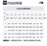 THE NORTH FACE Ветровка SANGRO, Cosmic Black - фото 2