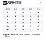 Унисекс худи COMOWA, цвет хаки [с флисовой подкладкой] - фото 8