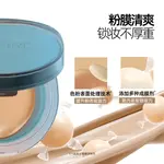 Набор косметики для женщин Mistine - фото 9