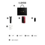 Электробритва Fun - фото 7