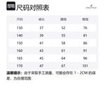 Юбка для школьниц NAUTICA, белый - фото 2