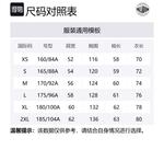 Рубашка унисекс Palladium, желтый - фото 2