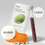 Маска для лица Unisex BE PLAIN - фото 4