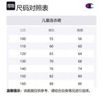 Футболка майка Champion Kids, морской синий - фото 8