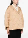 Стеганая куртка с капюшоном Liviana Conti, бежевый - фото 3