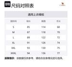 CAMEL Куртка Urban Function Series мужская, Mountain Green/Phantom Black - фото 2