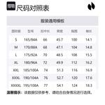 Футболка мужская HOTSUIT, магниевый розово-зеленый - фото 12