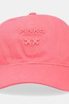 Кепка с козырьком Pinko, розовый - фото 2