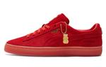 Кроссовки PUMA Suede Haribo Poppy Red - фото
