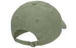 Nike Хлопковая бейсболка унисекс, Green - фото 3
