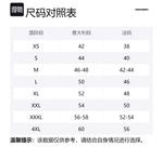 DSQUARED 2 Свитер Dsquared2 Long Sleeved Crewneck Jumper - фото 2