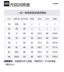 Куртка с принтом логотипа JIL SANDER, желтая - фото 6