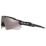 Солнцезащитные очки Oakley Radar EV Path Polarized Prizm, черный - фото 4