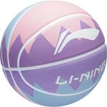 Детский баскетбольный мяч LINING - фото 9