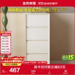 Quanu Комод настенный для спальни, 4 ящика - фото