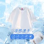 Футболка унисекс Disney, розовый - фото 6