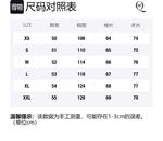 Свитшот мужской McQ Alexander McQueen - фото 2