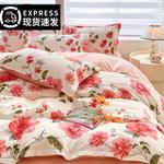 FUANNA Комплект постельного белья, 180 см, 4 предмета - фото 9