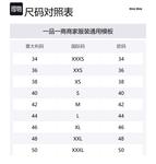 MIU MIU Куртка Button Up, Midnight Blue - фото 2