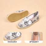 Эспадрильи женские Joy&Mario, цвет Champagne - фото 23