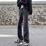 Джинсы унисекс Universal Templates, черный - фото 7