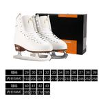 HEAD Коньки для фигурного катания f800pro white, размер 39 - фото 2