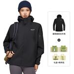 Ветровка Куртка Унисекс Northland, черный - фото 8