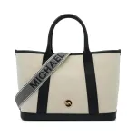 Сумка-Тоут Md Michael Kors, бежевый - фото