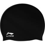 Силиконовая шапочка для плавания Unisex LINING, белый - фото 2