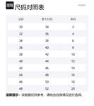 BALMAIN Твидовый жакет, Black - фото 2