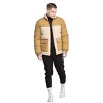 Куртка Siksilk Bubble, бежевый - фото 2