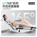 Эргономичный стул Yipinhui 7th Generation White Dragon Pattern - фото 8