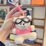 Плюшевый кулон мишка свитер 10 см высота YUEMILE - фото 3