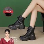 Ботинки Martin Boot женские Pierce Gentry, черный - фото 15