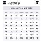 LOUIS VUITTON Брюки Casual SS25 женские белые - фото 2