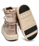 Утепленные зимние ботинки Jr Park Moon Boot, мультиколор - фото 4