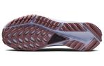 Кроссовки Nike Pegasus Trail 4 для женщин, Gray/White - фото 6