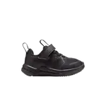 Кроссовки Nike Cosmic Runner TD, Black Anthracite - фото