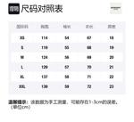 Свитшот мужской REPRESENT, черный - фото 2