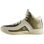 Кроссовки adidas J Wall 2 BHM 2016, бежевый - фото 7